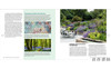 The Modern Professional Planting Designer / 现代专业种植设计师 商品缩略图2
