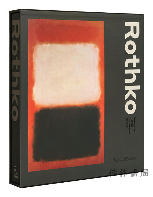 Mark Rothko / 马克·罗斯科 商品图0