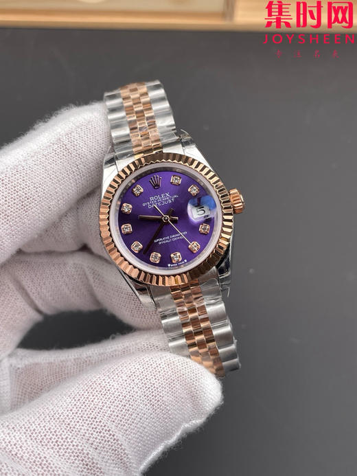 劳力士GS日志型系列 女款28mm GS日志28系列 间玫金紫盘钻面 2671机 五珠带 女士腕表 商品图1