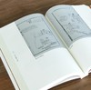 【中国科技典籍选刊07】《天工开物》，16开，平装，明 宋应星著，魏毅整理，湖南科学技术出版社2018年一版一印，420页，定价98，售价38元。 商品缩略图12