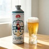 【新疆直发 25天自然发酵，麦香浓郁】麦山雪新疆小麦精酿啤酒1L/罐*2-4管 商品缩略图3