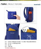 正品Montbell男女款轻量双肩包15L080102 商品缩略图7
