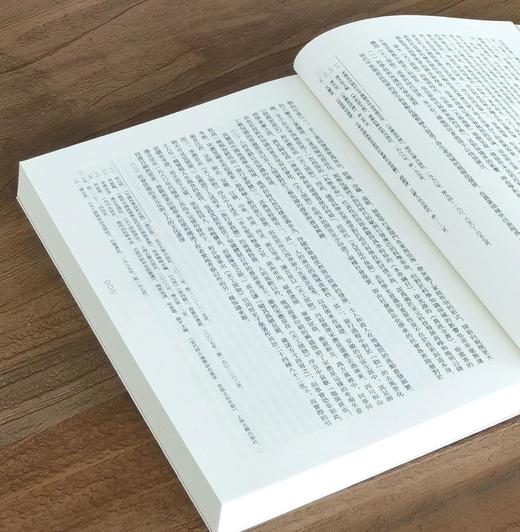 【中国科技典籍选刊07】《天工开物》，16开，平装，明 宋应星著，魏毅整理，湖南科学技术出版社2018年一版一印，420页，定价98，售价38元。 商品图3