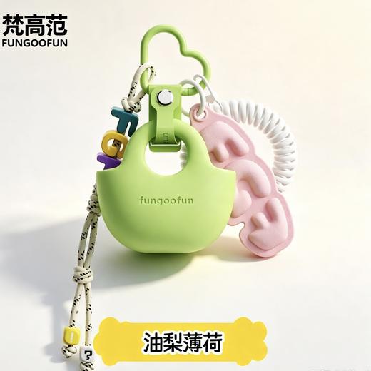 【小巧玲珑 童趣可爱】梵高范 耳机包 弹簧防丢挂绳 哑光磨砂肌理 5色可选 商品图4