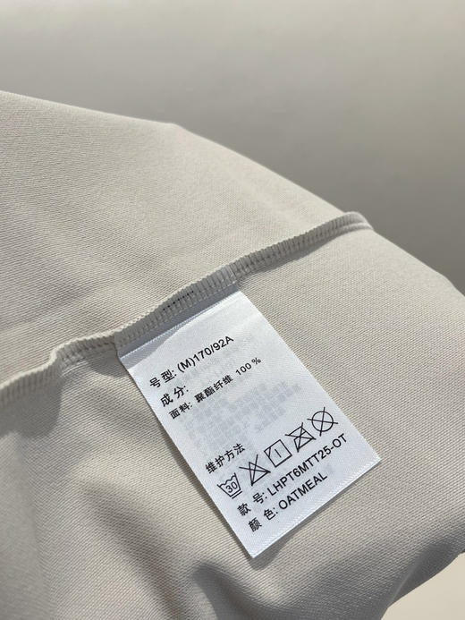 特价男士速干polo衫073105 商品图4
