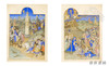 The Tres Riches Heures of Jean  Duke of Berry: The Masterpiece of Medieval Illumination / 贝里公爵的豪华时祷书 商品缩略图4
