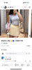 lu家牛角包080104 商品缩略图7