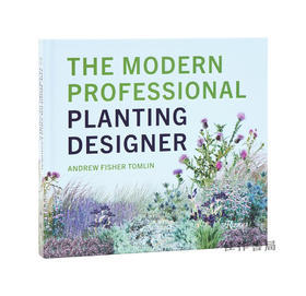 The Modern Professional Planting Designer / 现代专业种植设计师
