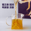 MM 山姆 八马茶业 八马单丛两大名香组合装 160g 商品缩略图4