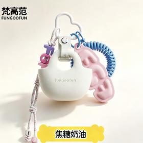 【小巧玲珑 童趣可爱】梵高范 耳机包 弹簧防丢挂绳 哑光磨砂肌理 5色可选