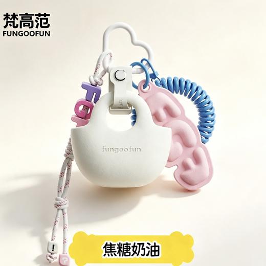 【小巧玲珑 童趣可爱】梵高范 耳机包 弹簧防丢挂绳 哑光磨砂肌理 5色可选 商品图0