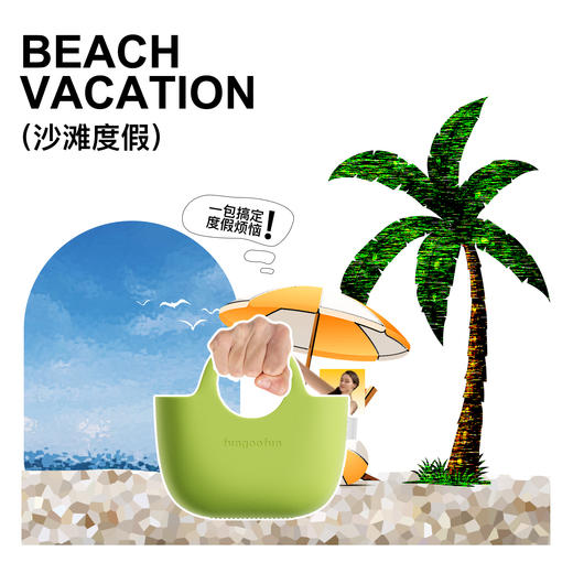 【一体成型 耐磨抗造】梵高范 购购包 敞口大容量收纳 柔韧耐挤不变形 F550 商品图3