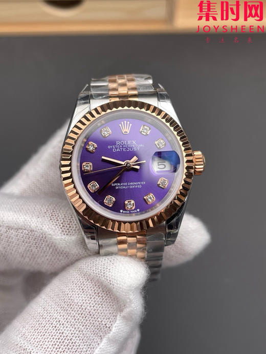 劳力士GS日志型系列 女款28mm GS日志28系列 间玫金紫盘钻面 2671机 五珠带 女士腕表 商品图2