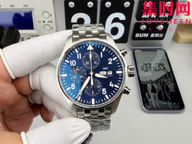 ZF万国飞行员计时系列 小王子IW377717 钢带款 男士腕表 表径43mm