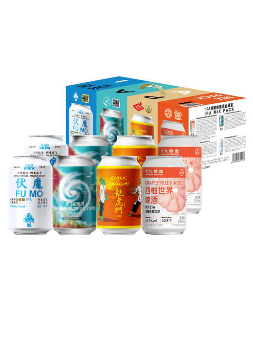 MM 山姆 IPA精酿啤酒混合罐装 330ml*2*4 商品图0