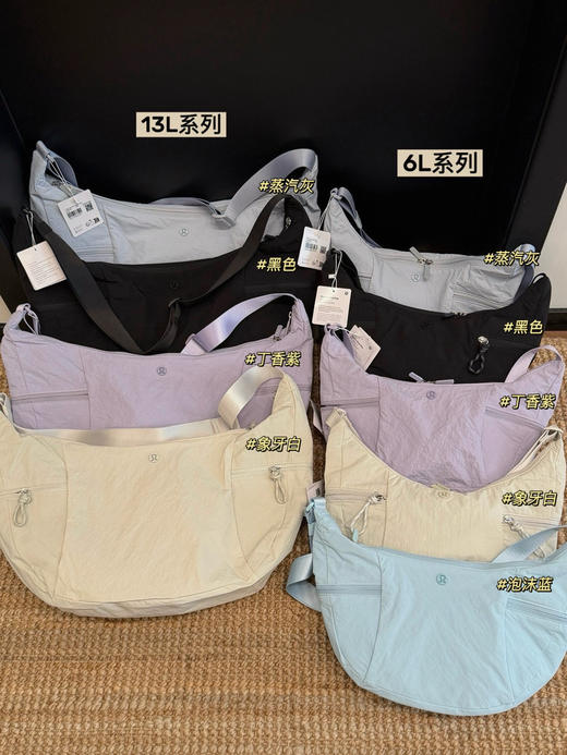 lu家牛角包080104 商品图0