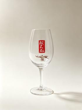 酒杯 或不凡小高脚杯