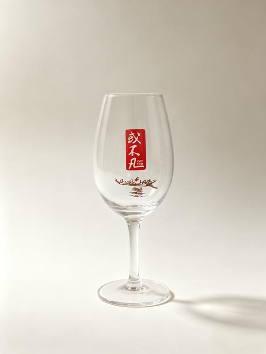 酒杯 或不凡小高脚杯 商品图0