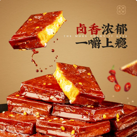 【YMHR】卤豆腐干