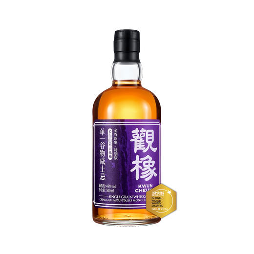 觀橡 长白山蒙古栎桶 金谷四象特别版（长白山蒙古栎桶陈年） 商品图2