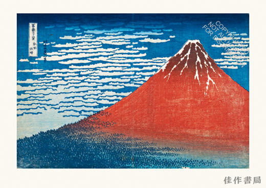 The Four Seasons: Great Works of Japanese Woodblock Printing / 四季：日本木版画杰作 商品图4