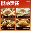 【YMHR】三全 猪肉大葱水饺 商品缩略图2