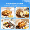MM 山姆 Challenge淡味黄油（条状）227g*1/2 商品缩略图6