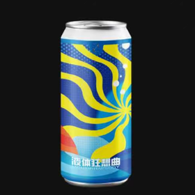 二进制 液体狂想曲 500ml