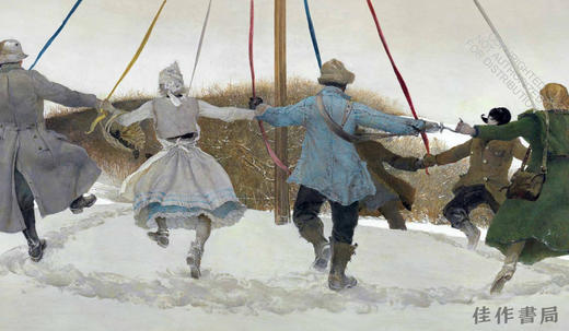Andrew Wyeth's Snow Hill / 安德鲁·怀斯的雪丘 商品图1