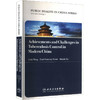 ACHIEVEMENTS AND CHALLENGES IN TUBERCULOSIS CONTROL IN MODERN CHINA 中国公共卫生:结核病防治实践(英文版) 商品缩略图2