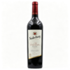 南非尼德堡酒园柏尔酒师系列品乐红葡萄酒2017 Nederburg The Winemaster's Reserve Pinotage, Western Cape, South Africa 2017 商品缩略图0