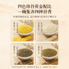 MM 山姆 柴火大院四色小米 2kg*1/2 商品缩略图3