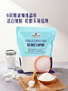 MM 山姆 Member's Mark 精制白砂糖 1.5kg 商品缩略图1