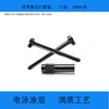 耐古半挂车美式桥刹车凸轮轴翻转滚杠翻杠轴37齿588长凸轮轴总成 商品缩略图1
