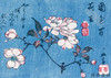 Cherry Blossoms in Bloom: Great Works of Japanese Woodblock Printing / 樱花绽放：日本木版画杰作 商品缩略图4