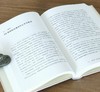 【特惠】《刘擎西方现代思想讲义》《包刚升政治学讲义》，32开，精装，刘擎、包刚升著，新星出版社2022/2024年一版，分别定价79、69，分别售价：32、28元，合售价：57元。 商品缩略图13