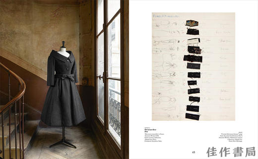 Azzedine Alaia's Dior Collection / 阿泽丁·阿莱亚的迪奥系列 商品图4