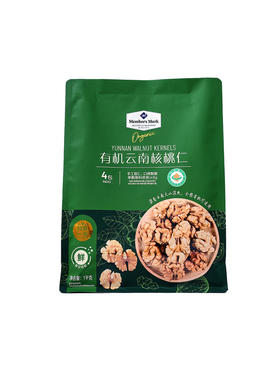 MM 山姆 Member's Mark 有机云南核桃仁 250g*2/4包