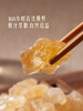 MM 山姆 Member's Mark 优级黄冰糖 1kg 商品缩略图3