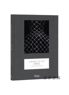 Azzedine Alaia's Dior Collection / 阿泽丁·阿莱亚的迪奥系列
