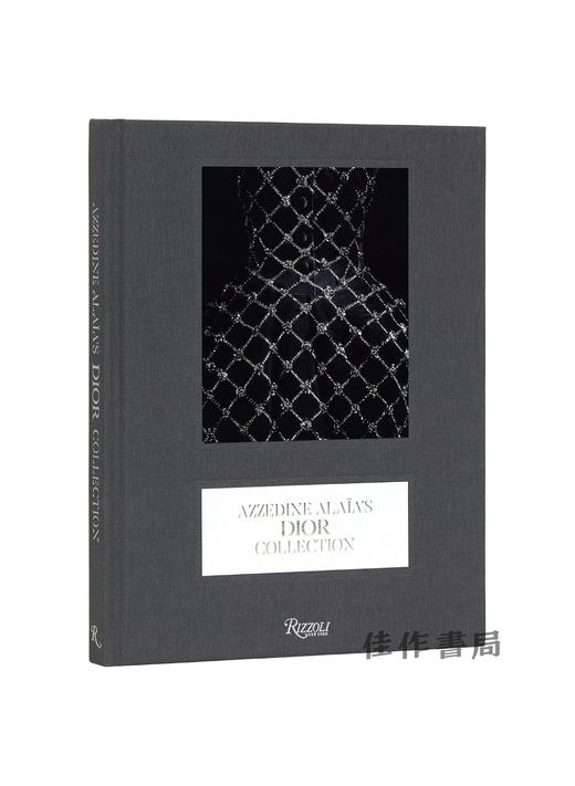 Azzedine Alaia's Dior Collection / 阿泽丁·阿莱亚的迪奥系列 商品图0