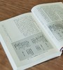 【中国科技典籍选刊08】《回回历法三种》，16开平装，明 贝琳撰，李亮整理，湖南科学技术出版社2022年一版一印，824页，定价398，售价118元。 商品缩略图8