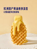 MM 山姆 Jules Destrooper比利时进口 混合口味薄脆华夫饼干 400g 商品缩略图2