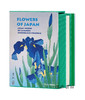 Flowers of Japan: Great Works of Japanese Woodblock Printing / 日本花卉：日本木版画杰作 商品缩略图0