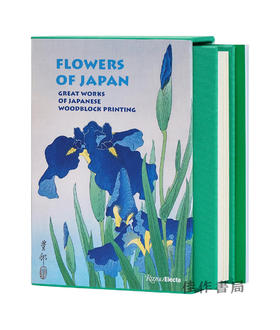Flowers of Japan: Great Works of Japanese Woodblock Printing / 日本花卉：日本木版画杰作