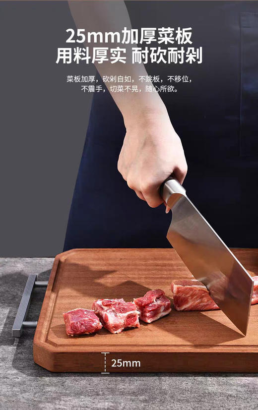 康巴赫乌檀木整木菜板 商品图10