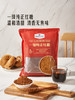 MM 山姆 Member's Mark 一级纯正红糖 500g*1/2袋 商品缩略图1