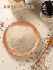 MM 山姆 加百味 白胡椒粉 130g*2/3瓶 商品缩略图4
