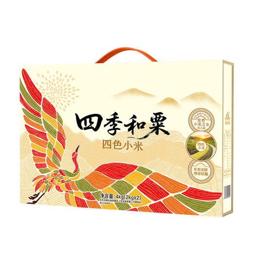MM 山姆 柴火大院四色小米 2kg*1/2 商品图0
