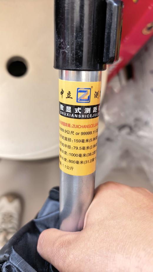 【HDXK】电子数显手推式测距轮车 商品图2